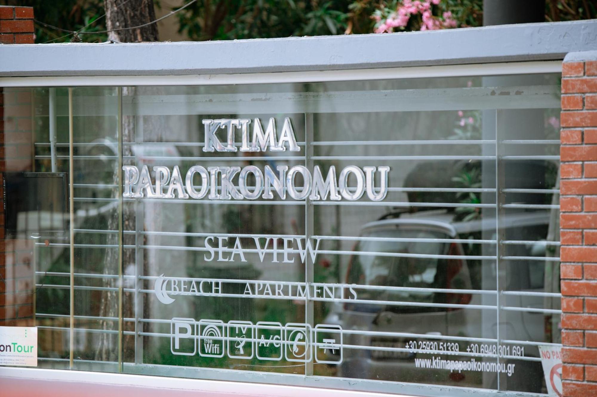 Ktima Papaoikonomou 2 Appartement Potos Buitenkant foto
